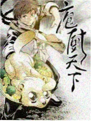 中国好声音2026 海报