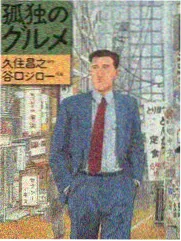 奔跑吧10 海报