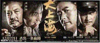 暑期特惠活动